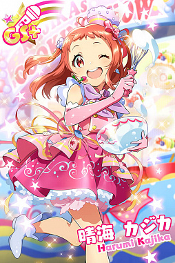 Tokyo 7th シスターズ 新曲 Hello My Friend Emo Edit と 晴海カジカ の新episode 3 5が公開