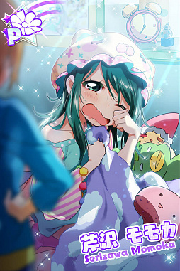 画像ギャラリー No.007のサムネイル画像 / 「Tokyo 7th シスターズ」新曲「Hello...my friend（EMO edit）」と「晴海カジカ」の新EPISODE.3.5が公開