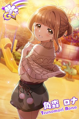 ���������꡼ No.004�Υ���ͥ������ / ��Tokyo 7th �����������ס���EPISODE.3.5 Rona ï���θ��ɤ��о�