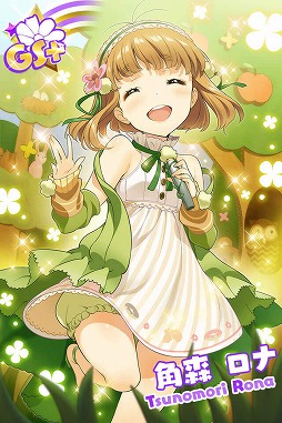 ���������꡼ No.005�Υ���ͥ������ / ��Tokyo 7th �����������ס���EPISODE.3.5 Rona ï���θ��ɤ��о�