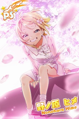 ���������꡼ No.007�Υ���ͥ������ / ��Tokyo 7th �����������ס���EPISODE.3.5 Rona ï���θ��ɤ��о�