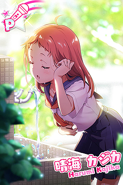 ���������꡼ No.006�Υ���ͥ������ / ��Tokyo 7th �����������ס��ֿ��륹���פ� EPISODE.3.5����������