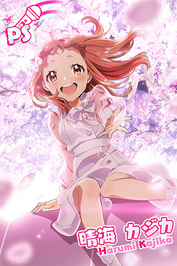 ���������꡼ No.007�Υ���ͥ������ / ��Tokyo 7th �����������ס��ֿ��륹���פ� EPISODE.3.5����������