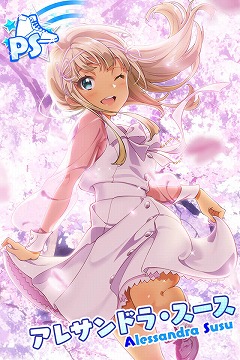 画像ギャラリー No.010のサムネイル画像 / 「Tokyo 7th シスターズ」，イベント“7th LIVE JACK”の第1回を開催