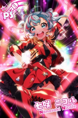 画像ギャラリー No.004のサムネイル画像 / 「Tokyo 7th シスターズ」セブンスメモリアルキャンペーンがスタート