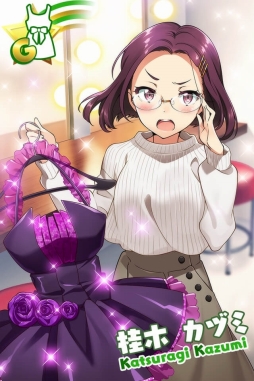 画像ギャラリー No.006のサムネイル画像 / 「Tokyo 7th シスターズ」セブンスメモリアルキャンペーンがスタート