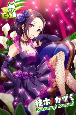 画像ギャラリー No.007のサムネイル画像 / 「Tokyo 7th シスターズ」セブンスメモリアルキャンペーンがスタート