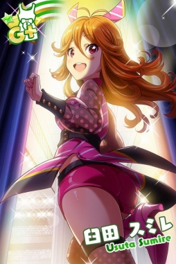 画像ギャラリー No.012のサムネイル画像 / 「Tokyo 7th シスターズ」セブンスメモリアルキャンペーンがスタート