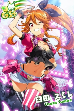 画像ギャラリー No.013のサムネイル画像 / 「Tokyo 7th シスターズ」セブンスメモリアルキャンペーンがスタート