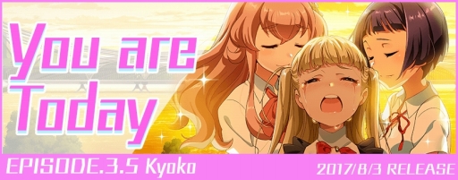 画像ギャラリー No.006のサムネイル画像 / 「Tokyo 7th シスターズ」777☆SISTERSの新曲記念キャンペーンが開始