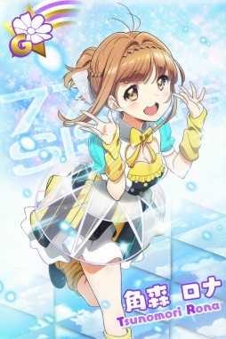 画像ギャラリー No.009のサムネイル画像 / 「Tokyo 7th シスターズ」777☆SISTERSの新曲記念キャンペーンが開始