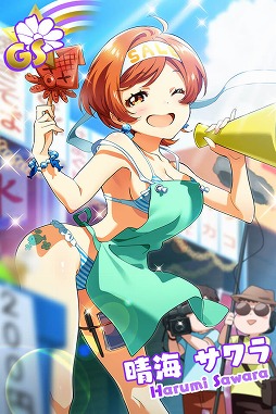 画像ギャラリー No.008のサムネイル画像 / 「Tokyo 7th シスターズ」，777☆SISTERSの新曲リリースキャンペーン第1弾が開催