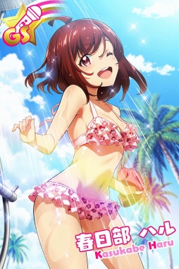 画像ギャラリー No.007のサムネイル画像 / 「Tokyo 7th シスターズ 」，新曲の実装と記念キャンペーン＆イベントを開催中