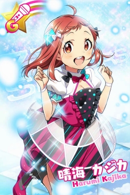 画像ギャラリー No.008のサムネイル画像 / 「Tokyo 7th シスターズ 」，新曲の実装と記念キャンペーン＆イベントを開催中