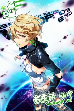 画像ギャラリー No.010のサムネイル画像 / 「Tokyo 7th シスターズ 」，新曲の実装と記念キャンペーン＆イベントを開催中