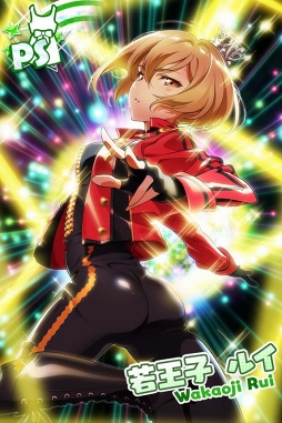 画像ギャラリー No.011のサムネイル画像 / 「Tokyo 7th シスターズ 」，新曲の実装と記念キャンペーン＆イベントを開催中