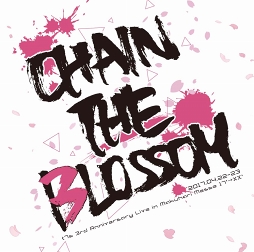 画像ギャラリー No.003のサムネイル画像 / 「Tokyo 7th シスターズ 」，3rd Anniversary LiveのBlu-ray / Live CDのトレーラー映像と特設サイトを公開