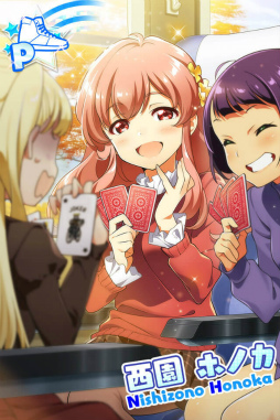 画像ギャラリー No.014のサムネイル画像 / 「Tokyo 7th シスターズ」第27回 7th パフォーマッチ!!!などが実施