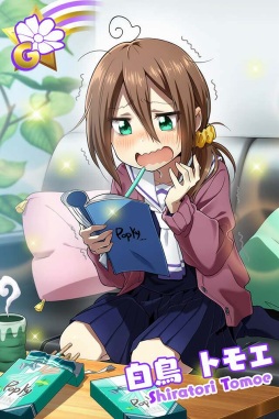 画像ギャラリー No.008のサムネイル画像 / 「Tokyo 7th シスターズ」，グループレッスン経験値が2倍になるキャンペーンを開催