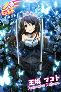 画像ギャラリー No.011のサムネイル画像 / 「Tokyo 7th シスターズ」，グループレッスン経験値が2倍になるキャンペーンを開催