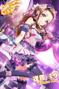 画像ギャラリー No.009のサムネイル画像 / 「Tokyo 7th シスターズ」，新規イベントと逢原ミウのエピソードを実装