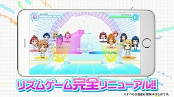 ꡼ No.003 | Tokyo 7th ס緿åץǡȡVer.5.0ɤ1130˼»ܡꥺॲδ˥塼