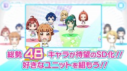 ꡼ No.005 | Tokyo 7th ס緿åץǡȡVer.5.0ɤ1130˼»ܡꥺॲδ˥塼