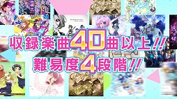 ꡼ No.009 | Tokyo 7th ס緿åץǡȡVer.5.0ɤ1130˼»ܡꥺॲδ˥塼