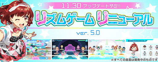 ���������꡼ No.001�Υ���ͥ������ / ��Tokyo 7th �����������פǹ����ʥ������塼��1�����ʤ���館�����󥹡��ꥺ�ॲ����ΰ쿷��ǰ�������������ڡ���򳫻�