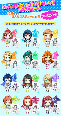 ���������꡼ No.005�Υ���ͥ������ / ��Tokyo 7th �����������פǹ����ʥ������塼��1�����ʤ���館�����󥹡��ꥺ�ॲ����ΰ쿷��ǰ�������������ڡ���򳫻�