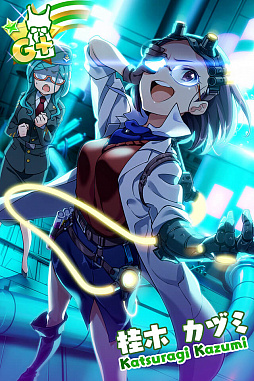 画像ギャラリー No.006のサムネイル画像 / 「Tokyo 7th シスターズ」，イベント「7th パフォーマッチ!!! SP Vol.2」がスタート