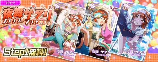 ���������꡼ No.001�Υ���ͥ������ / ��Tokyo 7th �����������ס�4U 1st�ߥ˥���Х��ȯ�䵭ǰ�����ڡ���򳫺�