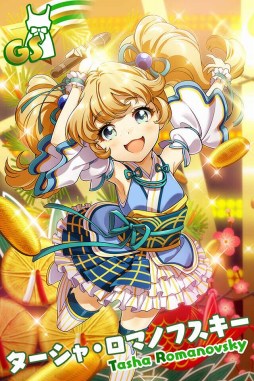 ���������꡼ No.007�Υ���ͥ������ / ��Tokyo 7th �����������ס�4U 1st�ߥ˥���Х��ȯ�䵭ǰ�����ڡ���򳫺�