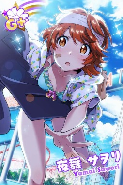 ���������꡼ No.008�Υ���ͥ������ / ��Tokyo 7th �����������ס�4U 1st�ߥ˥���Х��ȯ�䵭ǰ�����ڡ���򳫺�