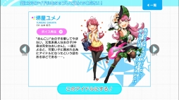 ꡼ No.004 | PRۿʲ³Tokyo 7th פ˥塼롣ʤäꥺॲȥȥ⡼ɤ