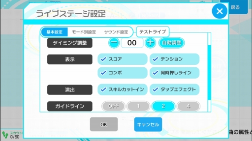 ꡼ No.011 | PRۿʲ³Tokyo 7th פ˥塼롣ʤäꥺॲȥȥ⡼ɤ