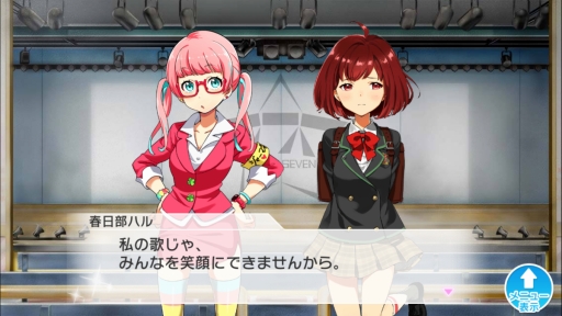 ꡼ No.027 | PRۿʲ³Tokyo 7th פ˥塼롣ʤäꥺॲȥȥ⡼ɤ