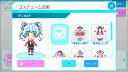 画像ギャラリー No.005のサムネイル画像 / 「Tokyo 7th シスターズ」,キャラクターの衣装着せ替えや,難度EXPERTのリズムゲームにフォーカスしたプレイムービーを紹介