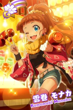 画像ギャラリー No.004のサムネイル画像 / 「Tokyo 7th シスターズ」でリズムゲームリニューアルを記念したキャンペーン第3弾が開催