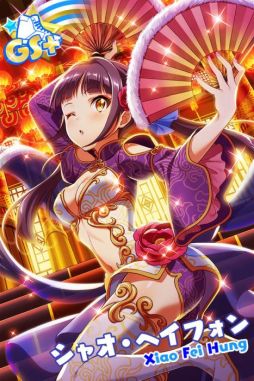 画像ギャラリー No.013のサムネイル画像 / 「Tokyo 7th シスターズ」でリズムゲームリニューアルを記念したキャンペーン第3弾が開催