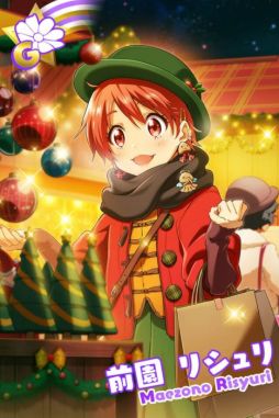 画像ギャラリー No.015のサムネイル画像 / 「Tokyo 7th シスターズ」でリズムゲームリニューアルを記念したキャンペーン第3弾が開催