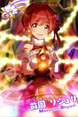 画像ギャラリー No.016のサムネイル画像 / 「Tokyo 7th シスターズ」でリズムゲームリニューアルを記念したキャンペーン第3弾が開催