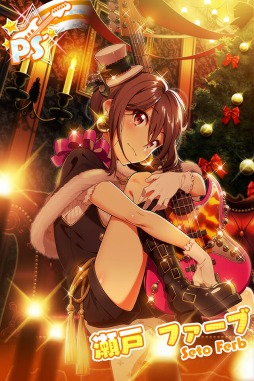 画像ギャラリー No.015のサムネイル画像 / 「Tokyo 7th シスター ズ」，Xmasガチャに限定新カードが登場