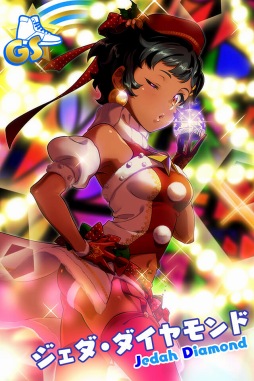 画像ギャラリー No.019のサムネイル画像 / 「Tokyo 7th シスター ズ」，Xmasガチャに限定新カードが登場