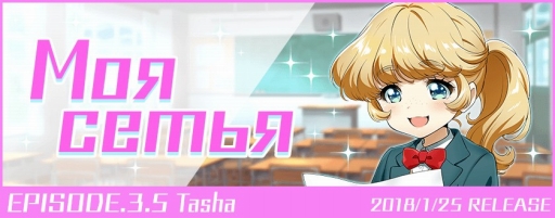 ꡼ No.006 | Tokyo 7th סԥɥʥꥪ4UγڶʡCrazy Girl's Beatפ