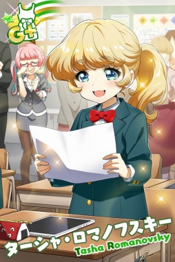 ꡼ No.010 | Tokyo 7th סԥɥʥꥪ4UγڶʡCrazy Girl's Beatפ