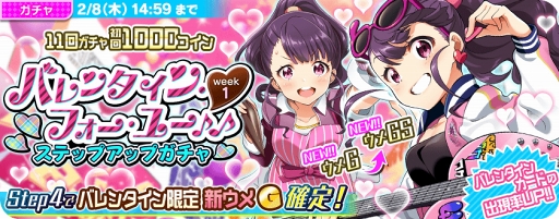 ���������꡼ No.003�Υ���ͥ������ / ��Tokyo 7th �����������ס����������餬����ο����ԥ����ɥ��ʥꥪ�����