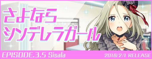 ���������꡼ No.005�Υ���ͥ������ / ��Tokyo 7th �����������ס����������餬����ο����ԥ����ɥ��ʥꥪ�����