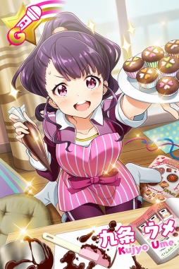 ���������꡼ No.009�Υ���ͥ������ / ��Tokyo 7th �����������ס����������餬����ο����ԥ����ɥ��ʥꥪ�����