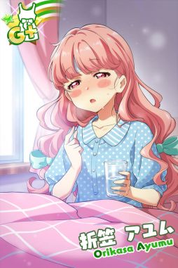 ���������꡼ No.009�Υ���ͥ������ / ��Tokyo 7th �����������ס�4th Anniversary �����ڡ�����1�Ƥ�������곫��